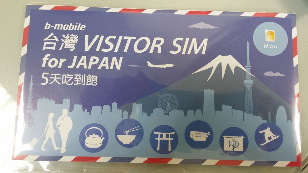 20140220_101428 20140220_101428