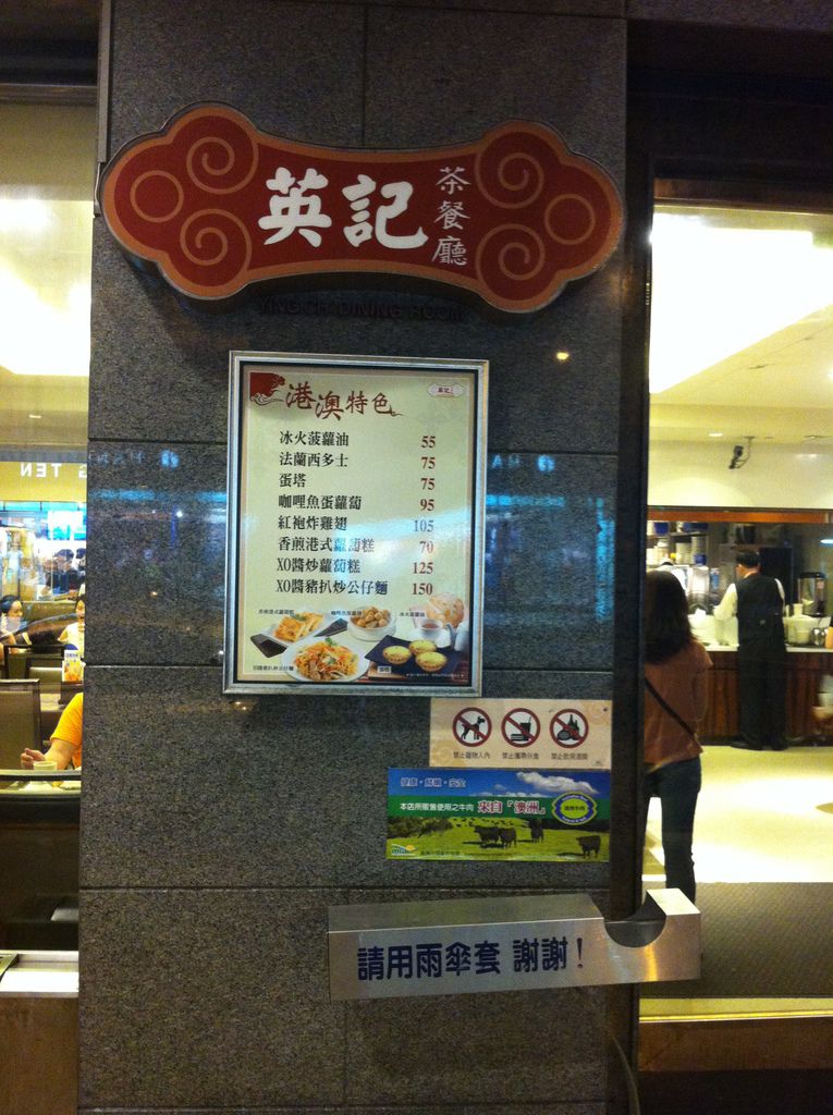 IMG_0014.JPG IMG_0014.JPG