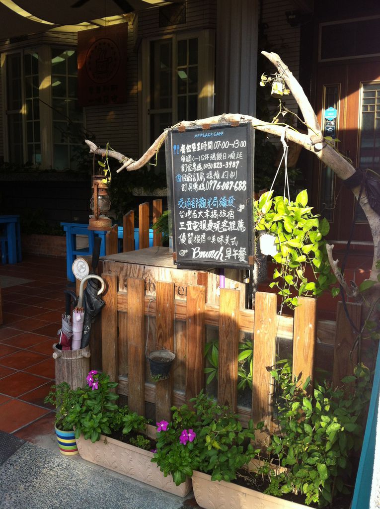 20141004曼普勒斯 (6).jpg