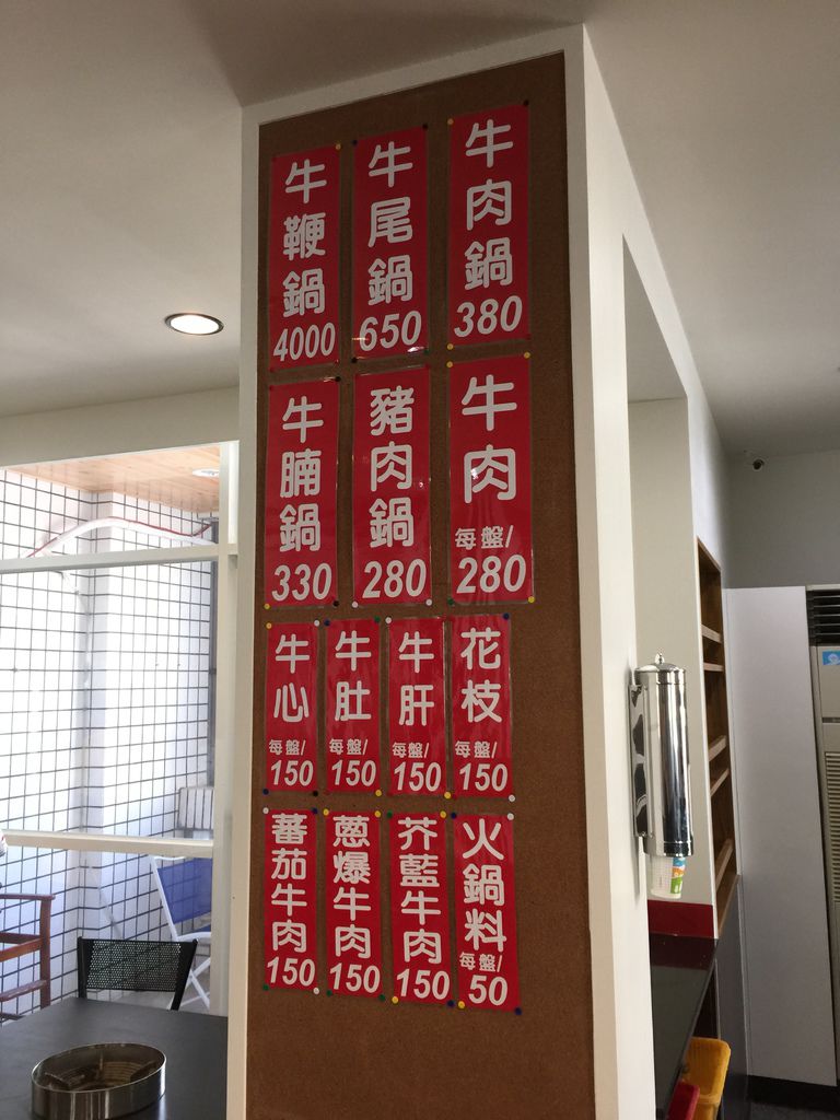 IMG_0306.JPG IMG_0306.JPG