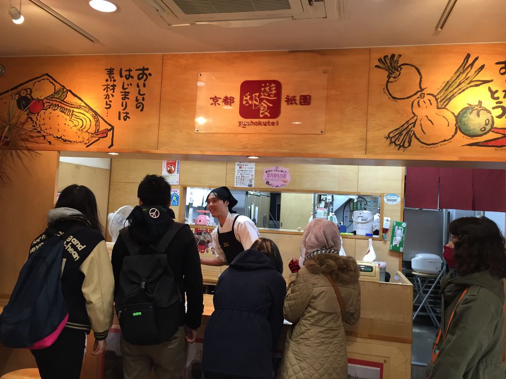 DAY1高台寺13.JPG DAY1高台寺13.JPG