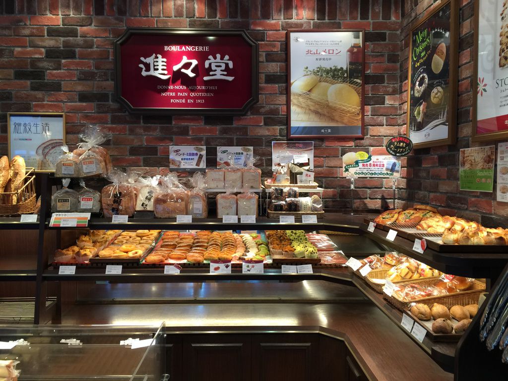 進進堂01.JPG