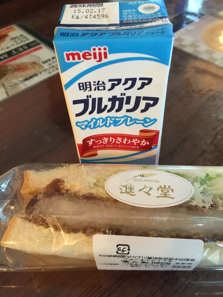 進進堂05.JPG