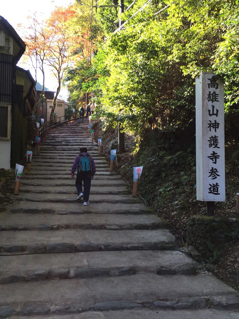 神護寺06.JPG