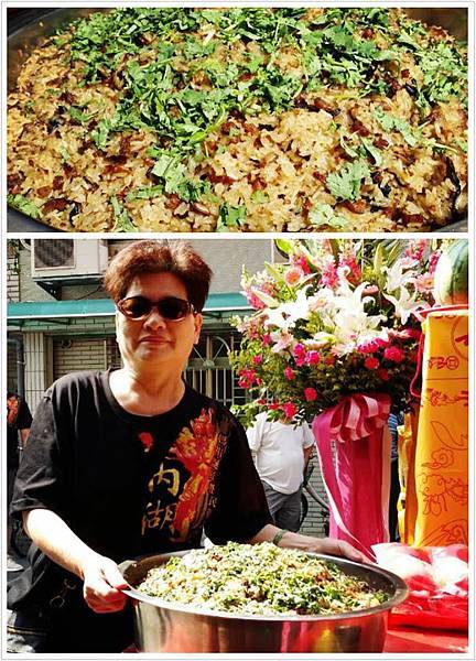 志工媽媽的油飯