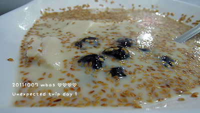 20111007-6.jpg