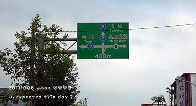 20111008-2.jpg