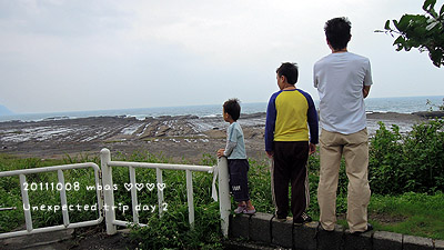 20111008-5.jpg