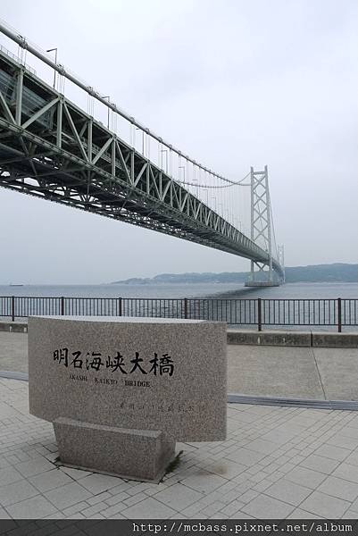 P1270330 P1270330