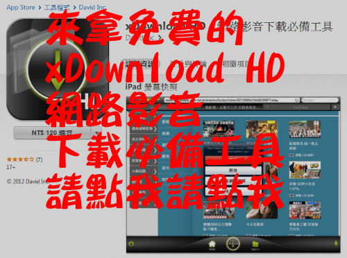 未命名 - 24 未命名 - 24