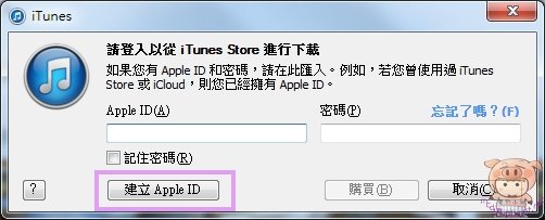 nEO_IMG_appleid02 nEO_IMG_appleid02