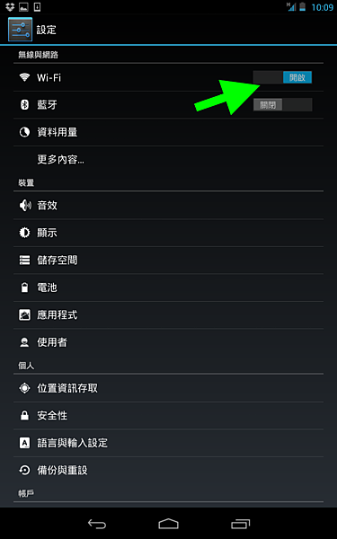 2013-02-2401 2013-02-2401