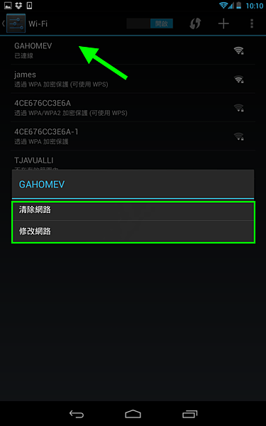 2013-02-2406 2013-02-2406