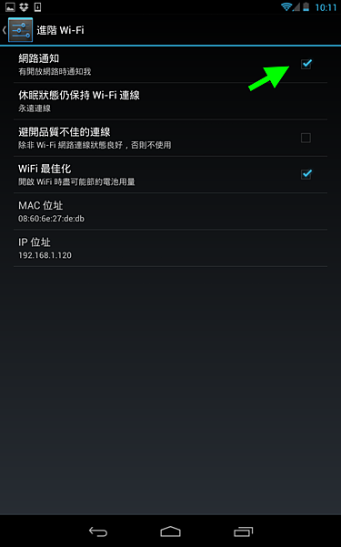 2013-02-2408 2013-02-2408