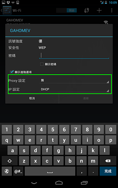 2013-02-2404 2013-02-2404