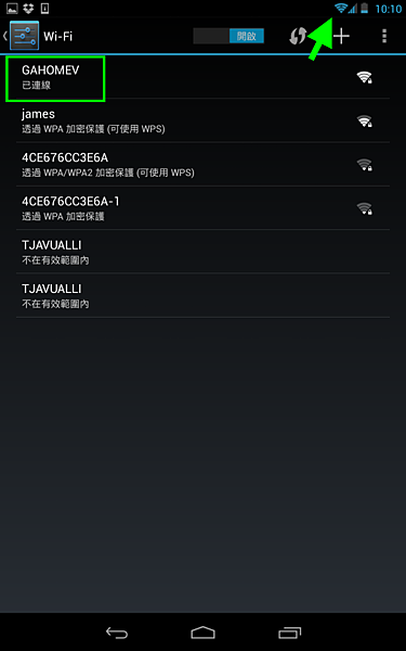 2013-02-2405 2013-02-2405