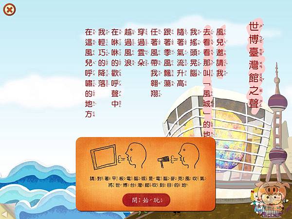 nEO_IMG_35 nEO_IMG_35