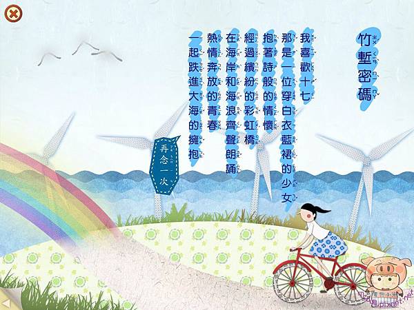 nEO_IMG_34 nEO_IMG_34