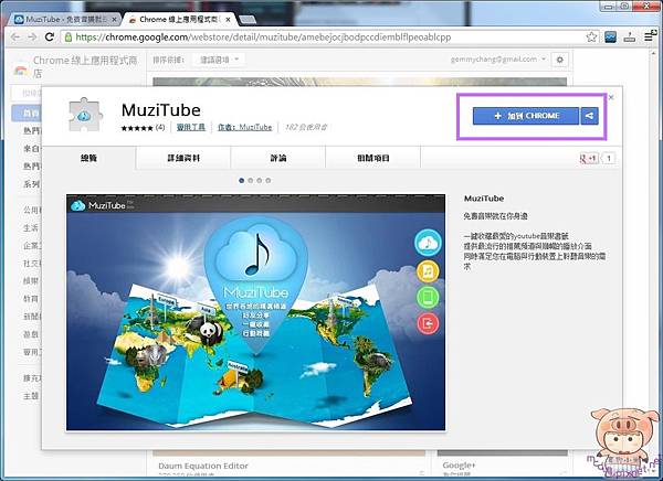 nEO_IMG_未命名 - 12 nEO_IMG_未命名 - 12