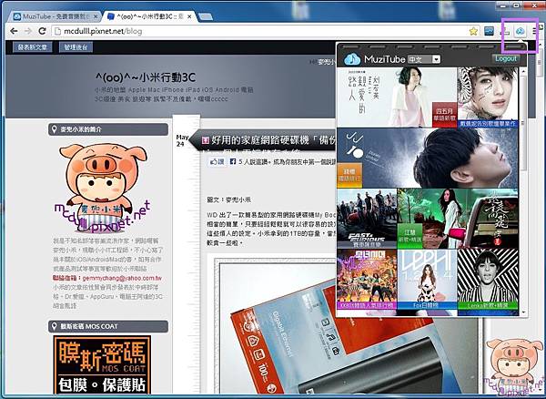 nEO_IMG_未命名 - 18 nEO_IMG_未命名 - 18