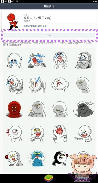 nEO_IMG_15 nEO_IMG_15