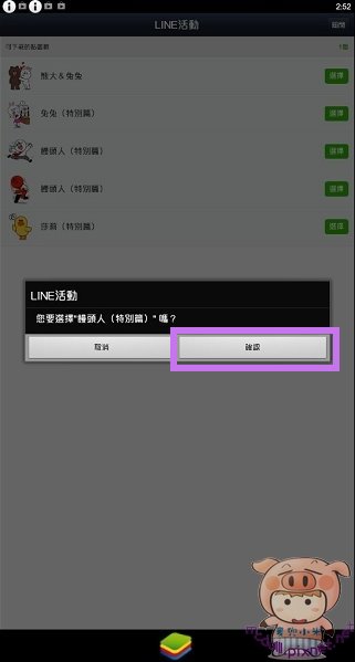 nEO_IMG_13 nEO_IMG_13