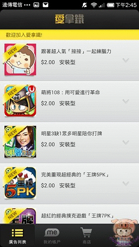 100005897634641 100005897634641