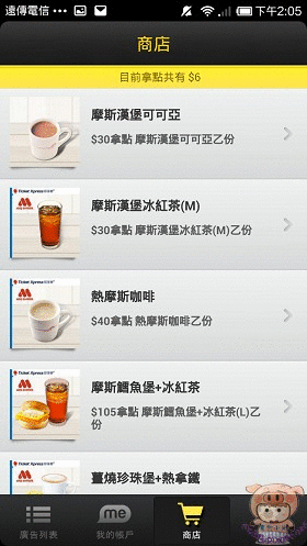 100003485945282 100003485945282