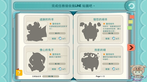 nEO_IMG_12 nEO_IMG_12