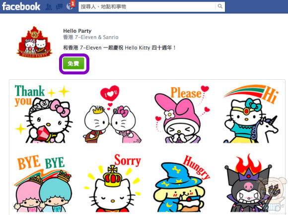 nEO_IMG_12 nEO_IMG_12