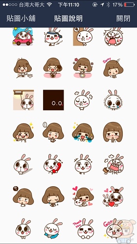 nEO_IMG_IMG_1175 nEO_IMG_IMG_1175