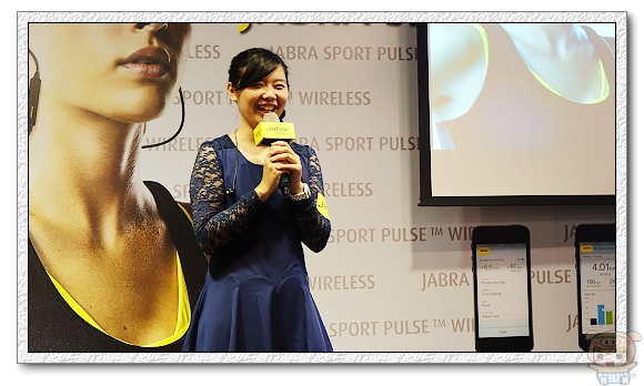 體驗極致運動挑戰無限可能 Jabra Sport Pulse Wireless 藍牙心律運動耳機體驗會