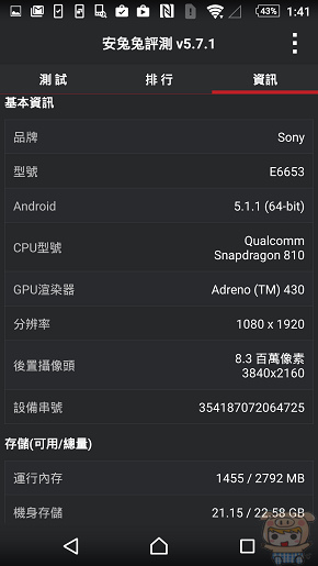 nEO_IMG_Screenshot_2015-10-07-13-41-26