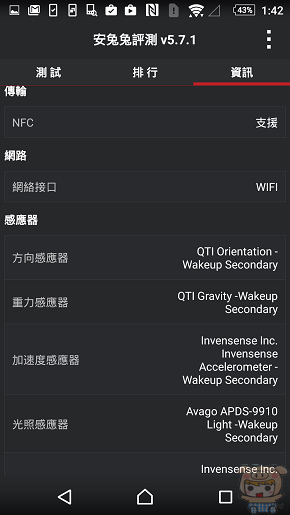 nEO_IMG_Screenshot_2015-10-07-13-42-02