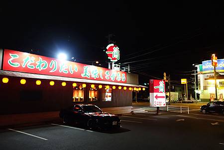 Tokyo Shopping (21) Tokyo Shopping (21)