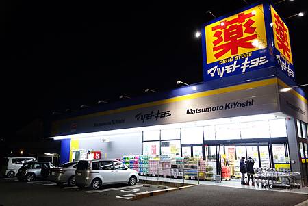 Tokyo Shopping (28) Tokyo Shopping (28)