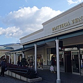 Tokyo Shopping (36).JPG