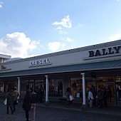 Tokyo Shopping (38).JPG