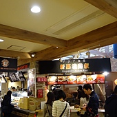 Tokyo Shopping (41).JPG