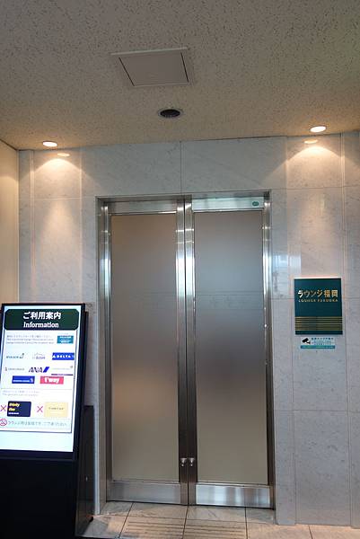 DSC02580.JPG DSC02580.JPG