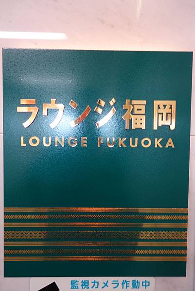 DSC02581.JPG DSC02581.JPG