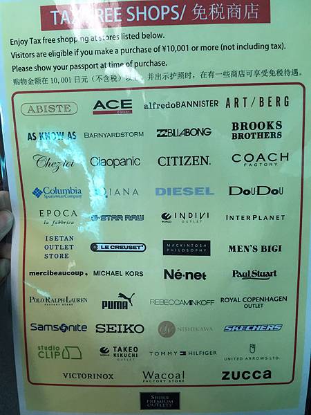 IMG_0797.JPG IMG_0797.JPG