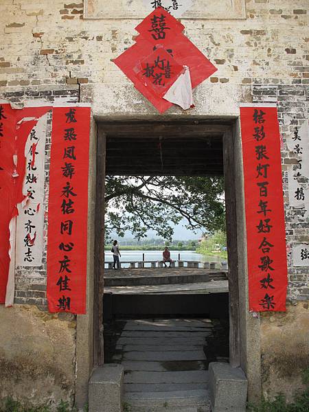 2011廣州之旅 064.JPG