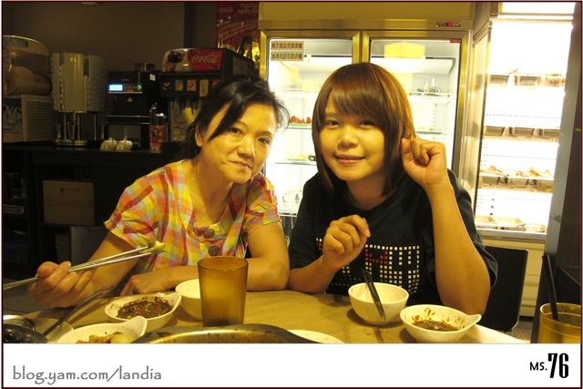 米特，味玩待敘 © MEAT｜2011,09,22【食記】台北亨記鴛鴦麻辣火鍋吃到飽撫遠店食記011