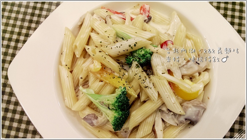 米特，味玩待敘部落格 © MEAT76｜2013-07-20＊新開幕＊【東湖‧義大利麵下午茶】台北內湖｜捷運葫洲站｜K&K義麵坊｜簡單小巧實在，就像回到家 (免費wifi)001.jpg