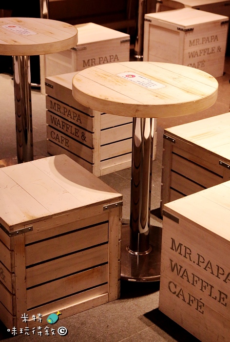 米特,味玩待敘|部落格 © MEAT76|2014-02-17-2【台北食記】松山火車站|鬆餅咖啡下午茶|MR.PAPA Waffle & Cafe′ × 比利時鬆餅咖啡專賣店|小資族最愛的銅板甜點,壞心情掰掰 |美食推薦012.jpg