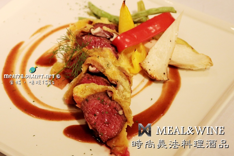 米特，味玩待敘｜部落格 © MEAT76｜2014-02-09-7【台北食記】MEAL&WINE｜MW時尚義法料理＆酒品｜松山八德路京華城｜雙重氣氛交織的浪漫約會食刻，伴夜而來的LOUNGE時尚變奏曲001.jpg