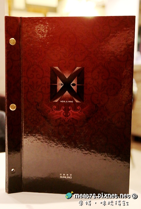 米特,味玩待敘|部落格 © MEAT76|2014-02-09-7【台北食記】MEAL&WINE|MW時尚義法料理&酒品|松山八德路京華城|雙重氣氛交織的浪漫約會食刻,伴夜而來的LOUNGE時尚變奏曲016菜單.jpg 米特,味玩待敘|部落格 © MEAT76|2014-02-09-7【台北食記】MEAL&WINE|MW時尚義法料理&酒品|松山八德路京華城|雙重氣氛交織的浪漫約會食刻,伴夜而來的LOUNGE時尚變奏曲016菜單.jpg