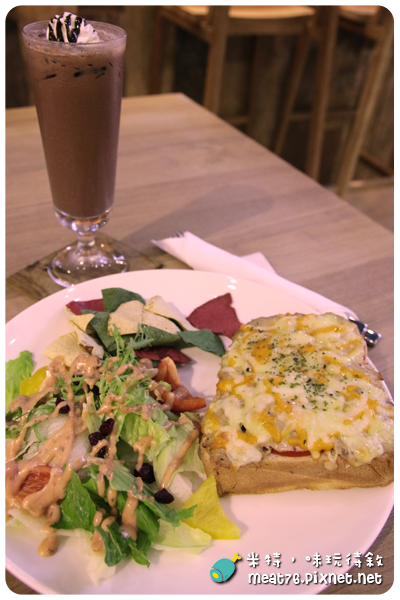 米特，味玩待敘｜部落格 © MEAT76｜台灣美食旅遊部落客｜2014-08-18-1《捷運美食》【台北食記。內湖】Mountain cafe×Mountain Living｜主題複合式下午茶咖啡廳｜居家風的舒實感，激發家的設計靈感傢俱館 →近捷運西湖站、內湖科學園區043.png