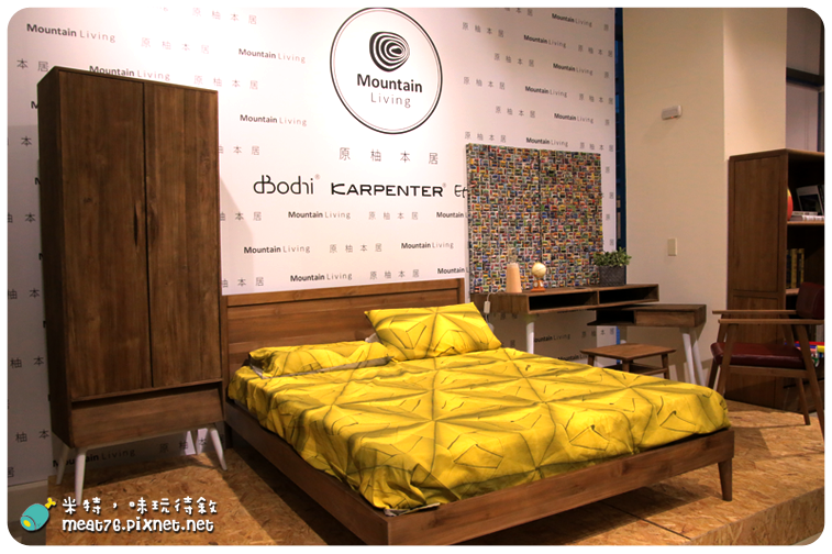 米特，味玩待敘｜部落格 © MEAT76｜台灣美食旅遊部落客｜2014-08-18-1《捷運美食》【台北食記。內湖】Mountain cafe×Mountain Living｜主題複合式下午茶咖啡廳｜居家風的舒實感，激發家的設計靈感傢俱館 →近捷運西湖站、內湖科學園區018.png